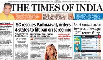 Times Of India